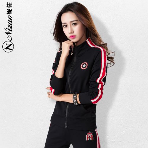 Tenue de sport femme - Ref 3241158
