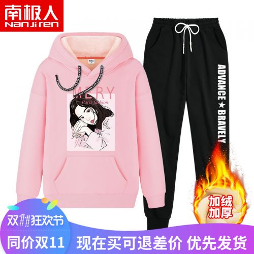 Tenue de sport femme en Coton - Ref 3241163