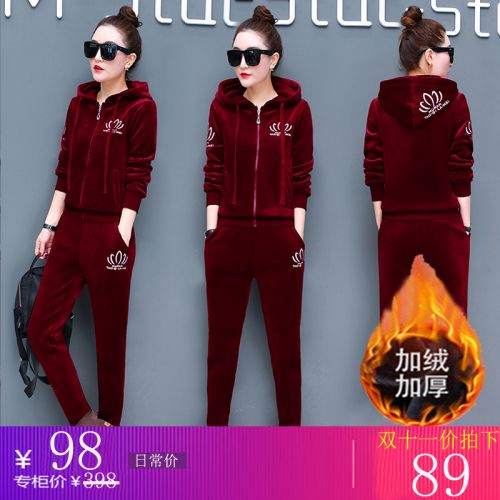 Tenue de sport femme DIMENSION DE PUISSANCE en Polyester - Ref 3241186