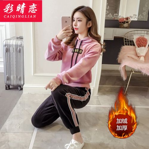 Tenue de sport femme CAI QINGLIAN - Ref 3241197