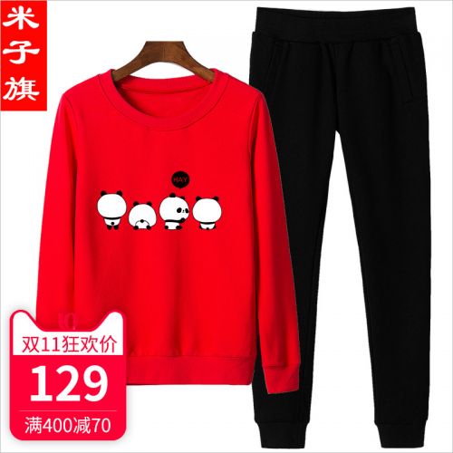 Tenue de sport femme en Coton - Ref 3241212