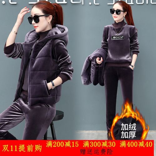 Tenue de sport femme AUBNU en Polyester - Ref 3241257