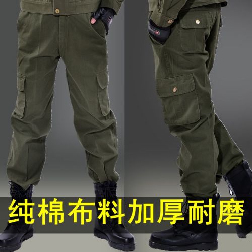 Tenue militaire AARON&AMPJOHNSON en coton - Ref 1911337