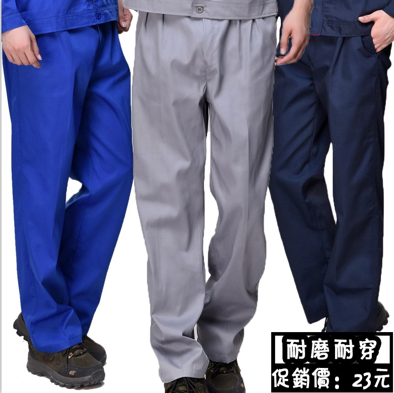 Tenue de travail en polyester - Ref 1911371