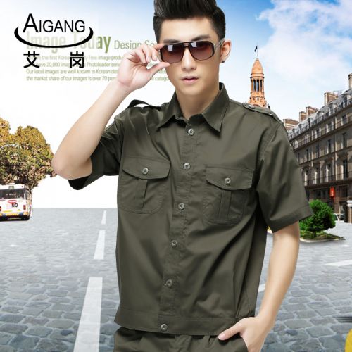 Tenue militaire en Toile de coton - Ref 1911379