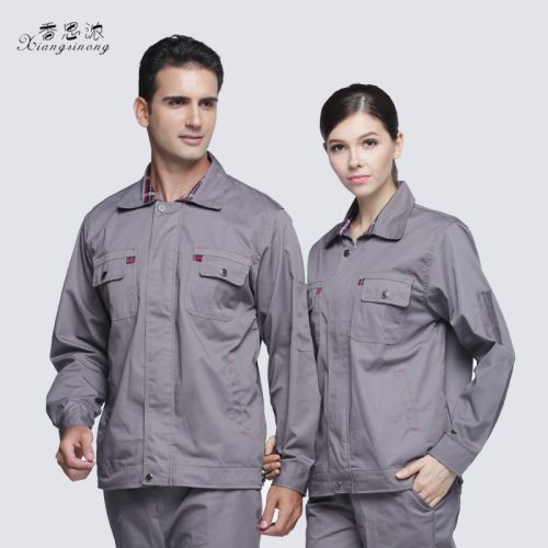 Tenue de travail - Ref 1911384
