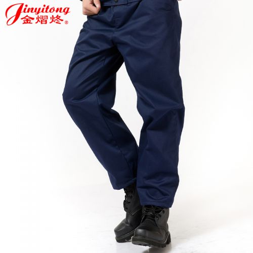 Tenue de travail - Ref 1911413