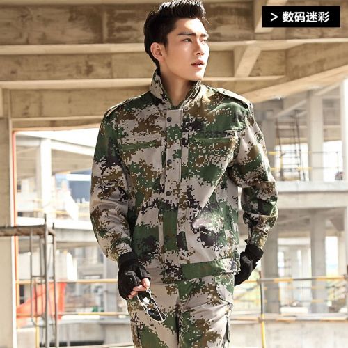 Tenue militaire JELODE en coton - Ref 1911417