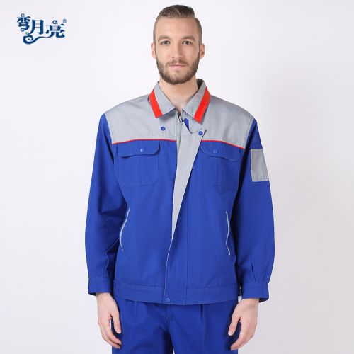 Tenue de travail en coton - Ref 1911418