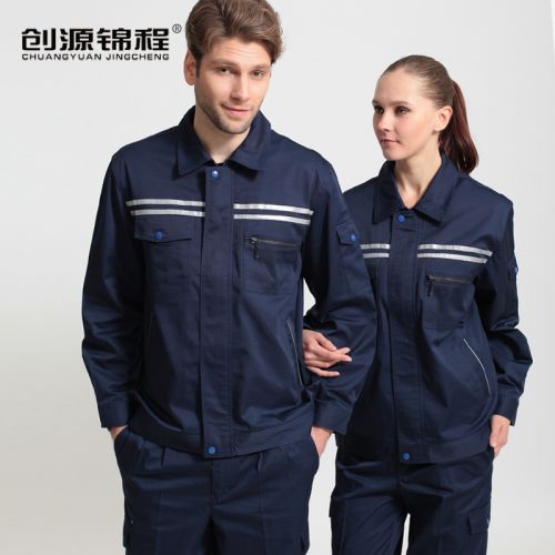 Tenue de travail en Toile coton - Ref 1911429