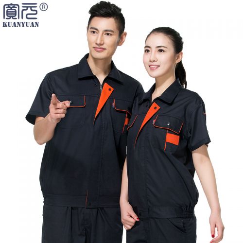 Tenue de travail en polyester - Ref 1911436