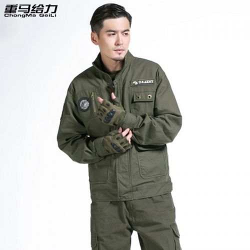Tenue militaire en coton - Ref 1911437