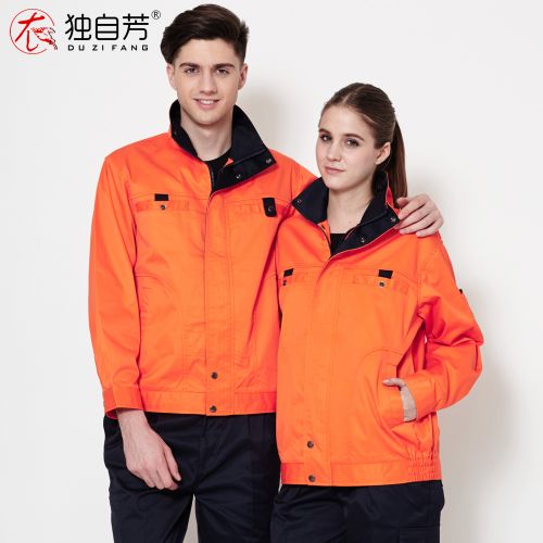 Tenue de travail en Toile coton - Ref 1911440