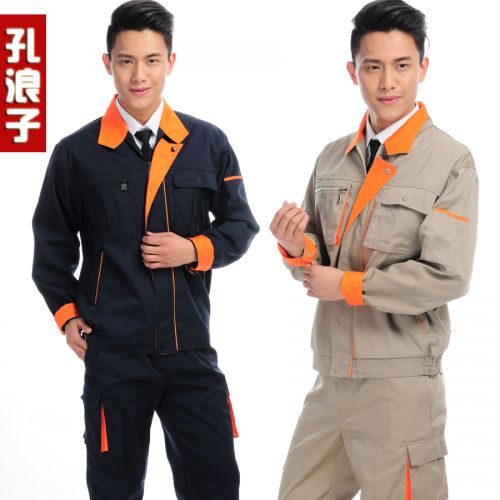 Tenue de travail - Ref 1911442