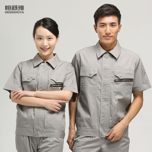 Tenue de travail en Toile coton - Ref 1911443