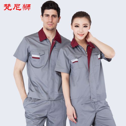 Tenue de travail FURNYLION - Ref 1911447