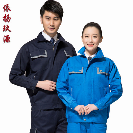 Tenue de travail en Toile coton - Ref 1911452