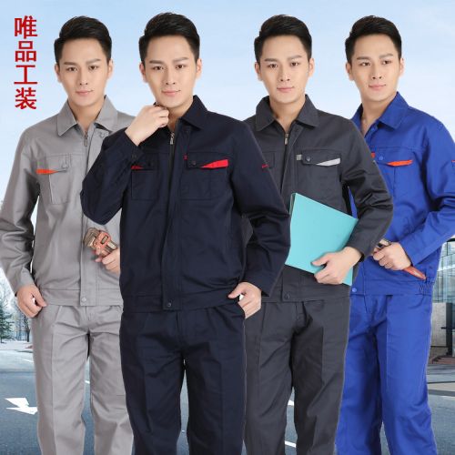 Tenue de travail en coton - Ref 1911478