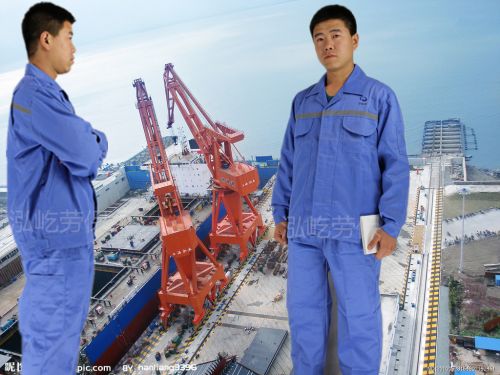 Tenue de travail en polyester - Ref 1911502