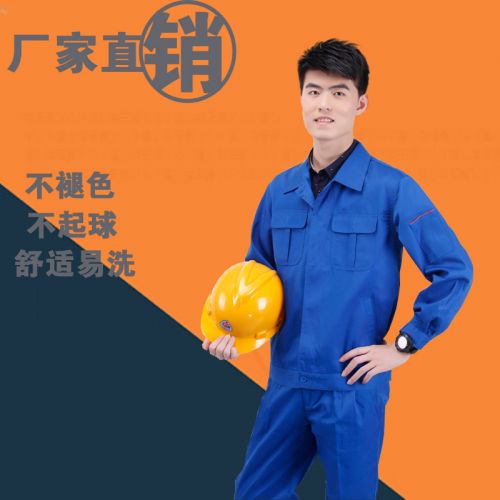 Tenue de travail en Toile coton - Ref 1911510