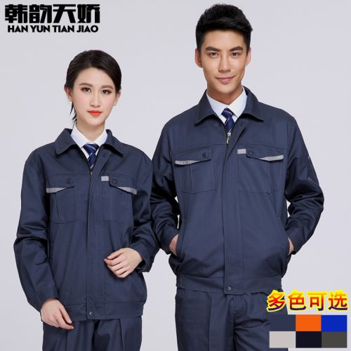 Tenue de travail en Toile coton - Ref 1911512