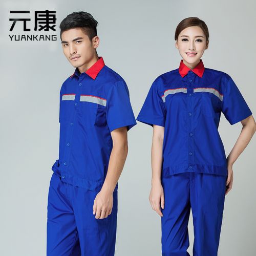 Tenue de travail en Toile coton - Ref 1911535