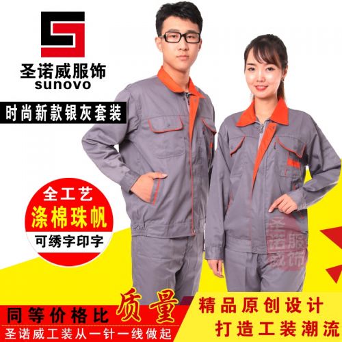 Tenue de travail en Toile coton - Ref 1911550