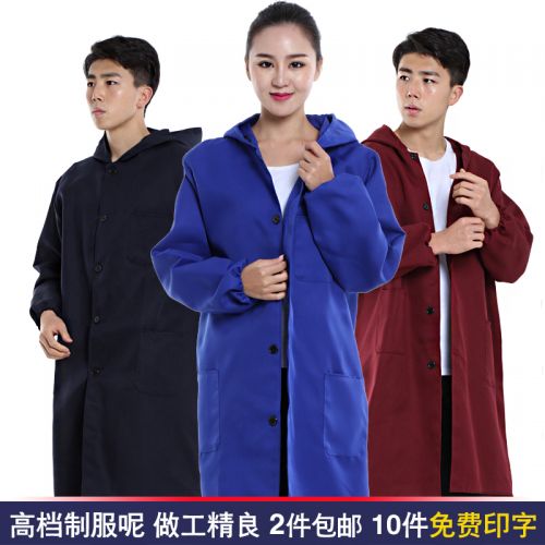 Tenue de travail en polyester - Ref 1911562