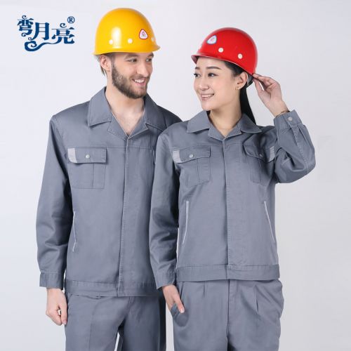 Tenue de travail en coton - Ref 1911582