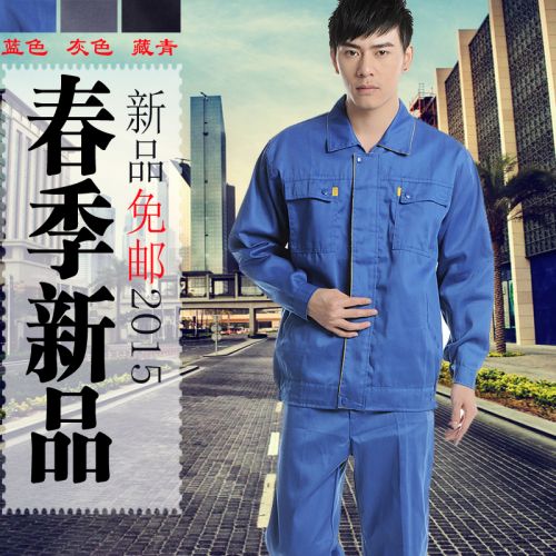 Tenue de travail en Toile coton - Ref 1911583