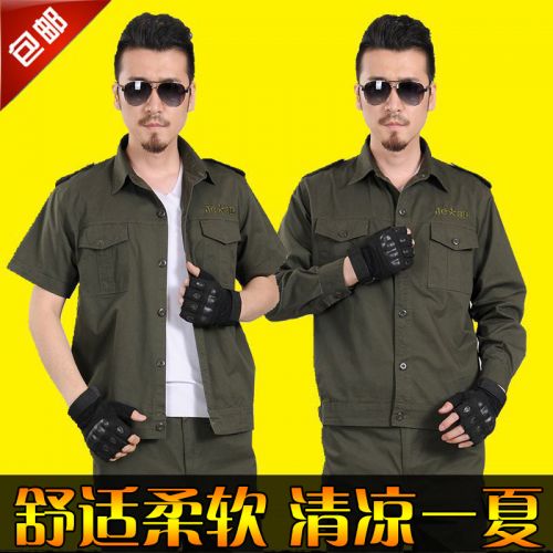 Tenue militaire 3F FASHION en coton - Ref 1911585