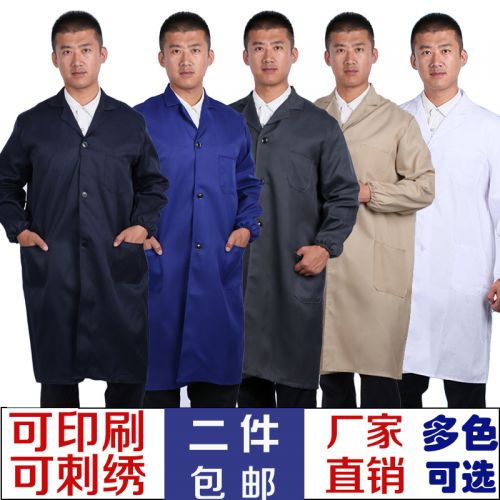 Tenue de travail en polyester - Ref 1911601