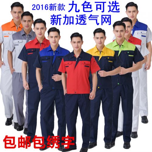 Tenue de travail en Toile coton - Ref 1911602