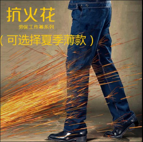 Tenue de travail en Toile coton - Ref 1911603