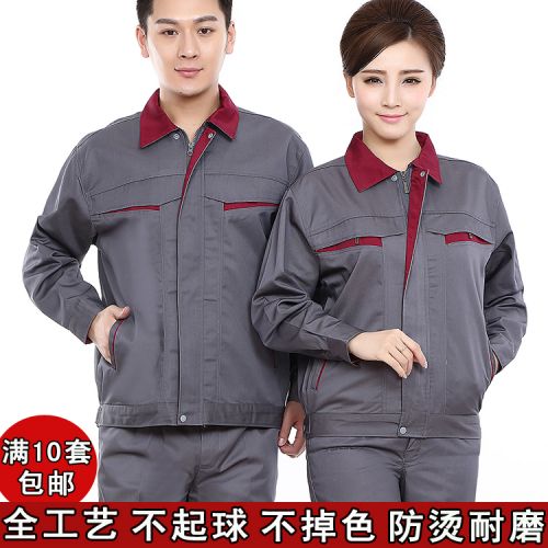 Tenue de travail en Toile coton - Ref 1911613