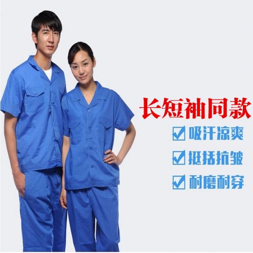 Tenue de travail 3F FASHION en coton - Ref 1911620