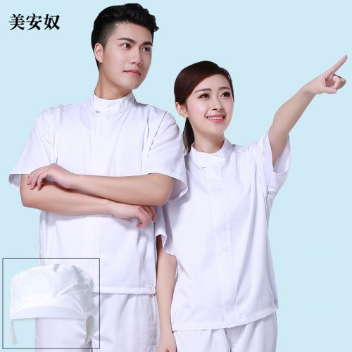 Tenue de travail en Toile coton - Ref 1911621