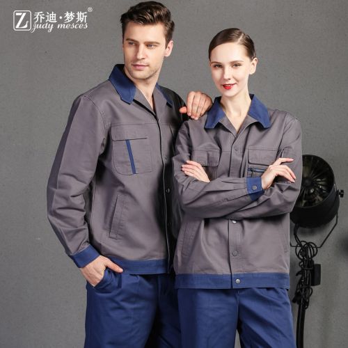 Tenue de travail JUDY MERCER - Ref 1911622