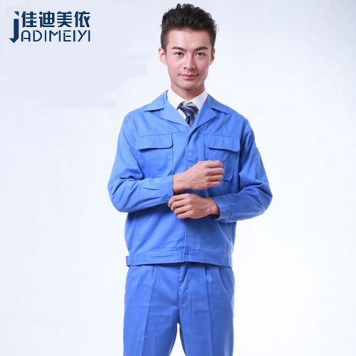 Tenue de travail en Toile coton - Ref 1911626