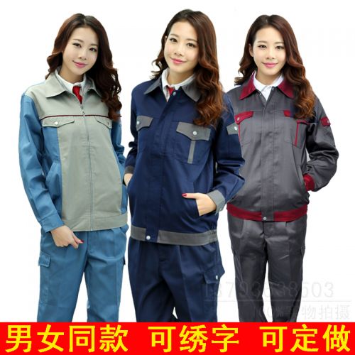 Tenue de travail en Toile coton - Ref 1911644