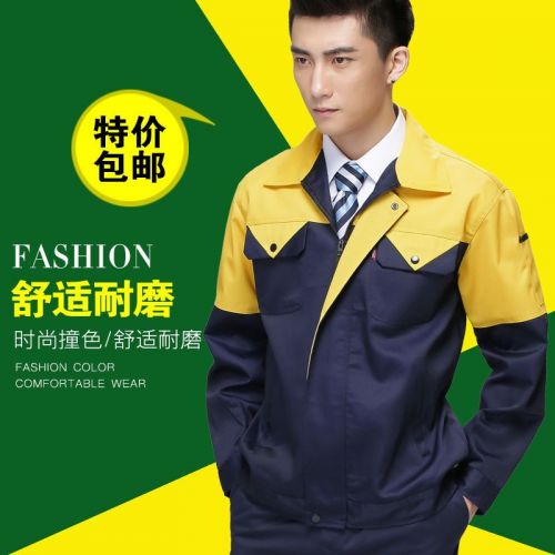 Tenue de travail en Toile coton - Ref 1911656