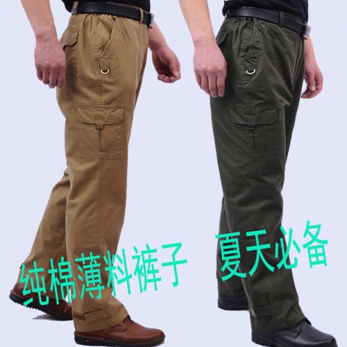 Tenue de travail en coton - Ref 1911657