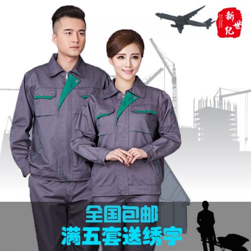 Tenue de travail en Toile coton - Ref 1911663