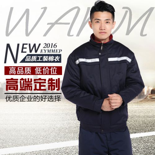 Tenue de travail en Toile coton - Ref 1911669