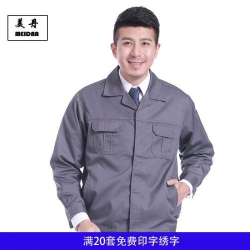 Tenue de travail en Toile coton - Ref 1911672