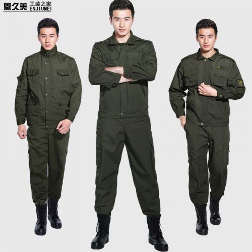 Tenue militaire - Ref 1911677