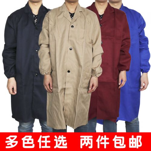 Tenue de travail - Ref 1911680