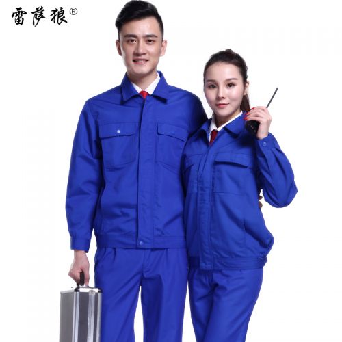 Tenue de travail - Ref 1911682