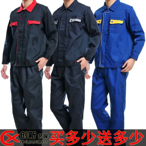 Tenue de travail en Toile coton - Ref 1911687