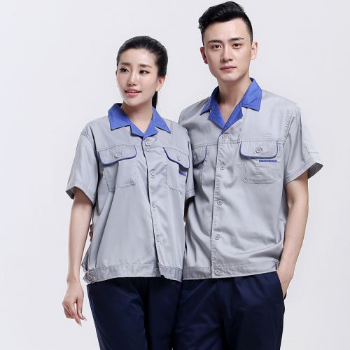 Tenue de travail - Ref 1911691